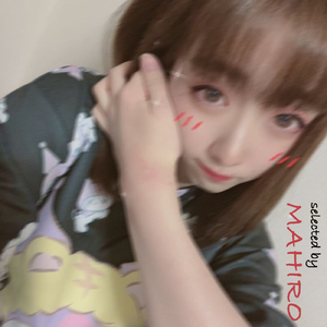 Valiant 2017 (Cover)