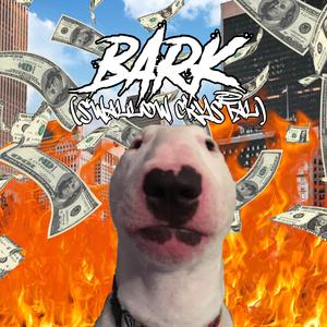 BARK (SWALLOW CRYSTAL)