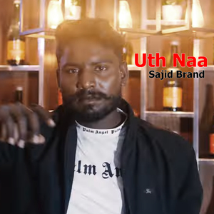 Uth Naa