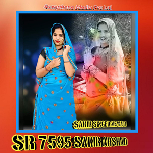 SR 7595 Sakir Arshad