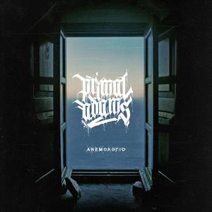 Naytia (feat. Mista Blackaouts & Incognito M.)