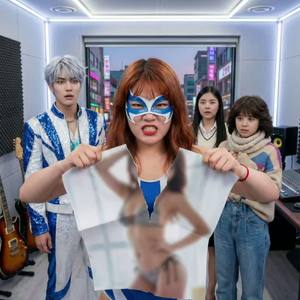 미인의 길 (The Way of a Beauty) by Synchro Soul (Baranista)