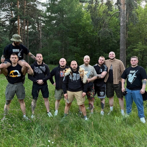 Не для меня