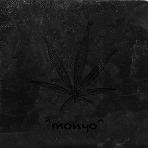 Amoy Chico (feat. Mama Blee & 13erdugo)