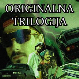 šta nam treba da napravimo muziku?