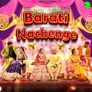 Barati Nachenge