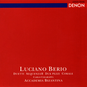 2つのヴァイオリンのためのデュエット集 Vol. 1 19. アニー（ノイブルガー）
