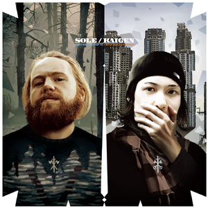 Don't Try to Stop It