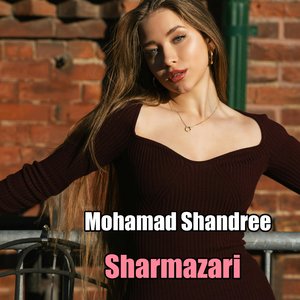Sharmazari