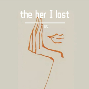 Your Slient farewell(中文版)