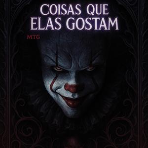 MTG COISAS QUE ELAS GOSTAM