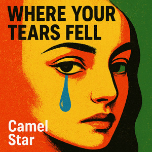 涙はどこに (涙はどこに Remix)