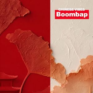 FREE-Vol.8-中国风BOOMBAP-VIBES-BEAT