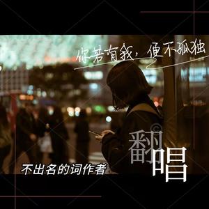 我可以带你去吃很多好东西