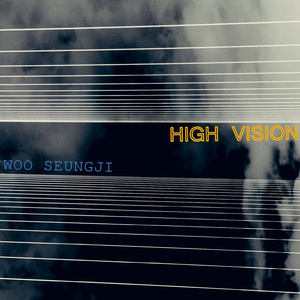 High Vision