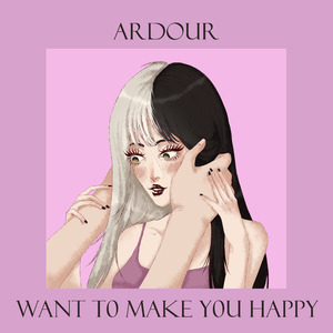 Ardour
