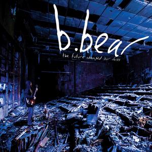 My Heart Is A T.A.R.D.I.S.