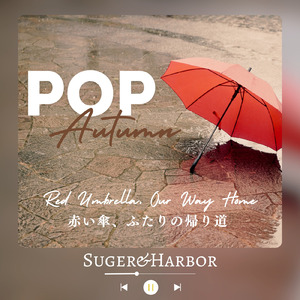 コートのポケット