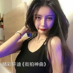 最新越南鼓 (DJ版)