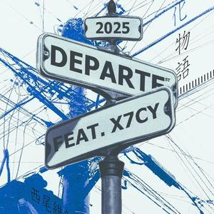 Departe (feat. X7CY)