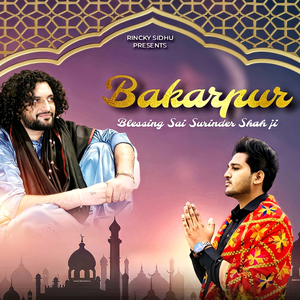 Bakarpur