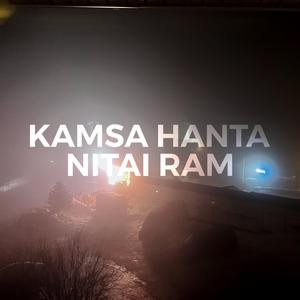 Nitai Ram