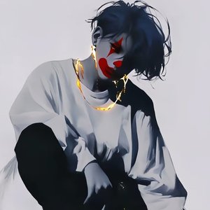 深究