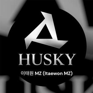 이태원 MZ(Itaewon MZ)