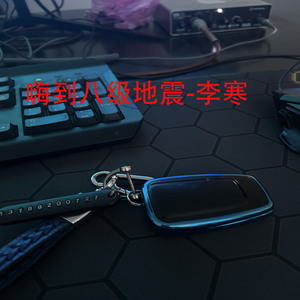 站在草原望北京 (Dj小寒)