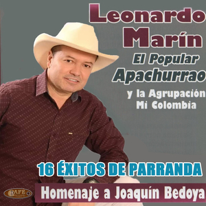 El Analfabeta