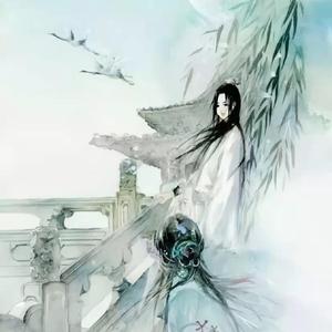 良人自有良人渡