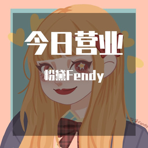 体面