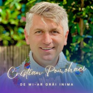 Cântecul și rugăciunea