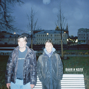 Танковый биатлон