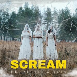 Scream