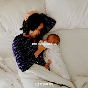 有趣睡前故事情怀