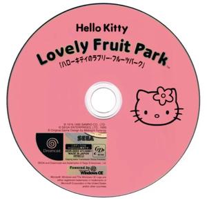 ૮₍ ˃ ⤙ ˂ ₎ა