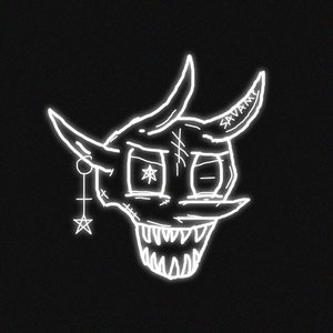 Посмертная скидка