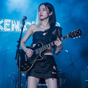 ฉันอยู่ตรงนี้ (I’m Still Here)