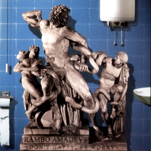 Izađite molim (Variola vera)