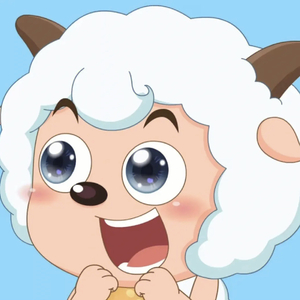 周笔畅-大家一起喜羊羊(黄小布版）（黄小布 ）