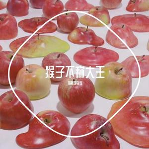 阴天