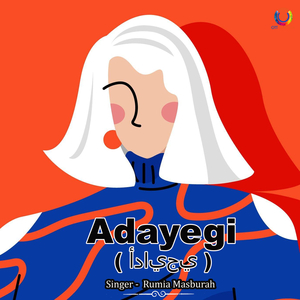 Adayegi