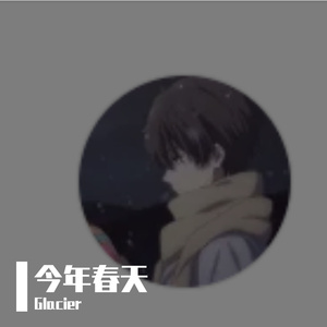 思念如浪的旧地回忆