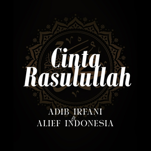 Cinta Rasulullah