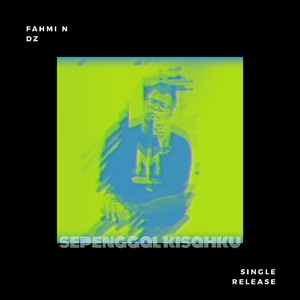 Sepenggal Kisahku