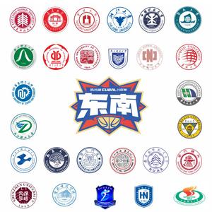 登顶（CUBAL东南赛主题曲）