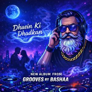 सफेद रेत (Safed Ret)-Track2