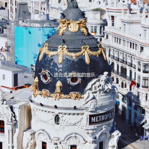 酒店忧郁的爵士