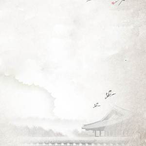 等我们老了就定居在重庆